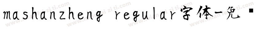 mashanzheng regular字体字体转换